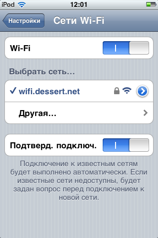 select wifi.csn.khai.edu